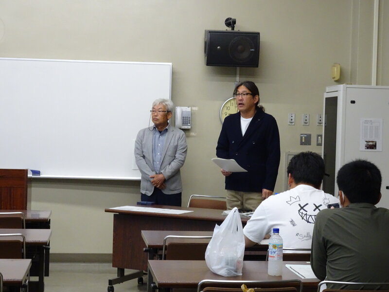 給水装置工事主任技術者試験準備研修会