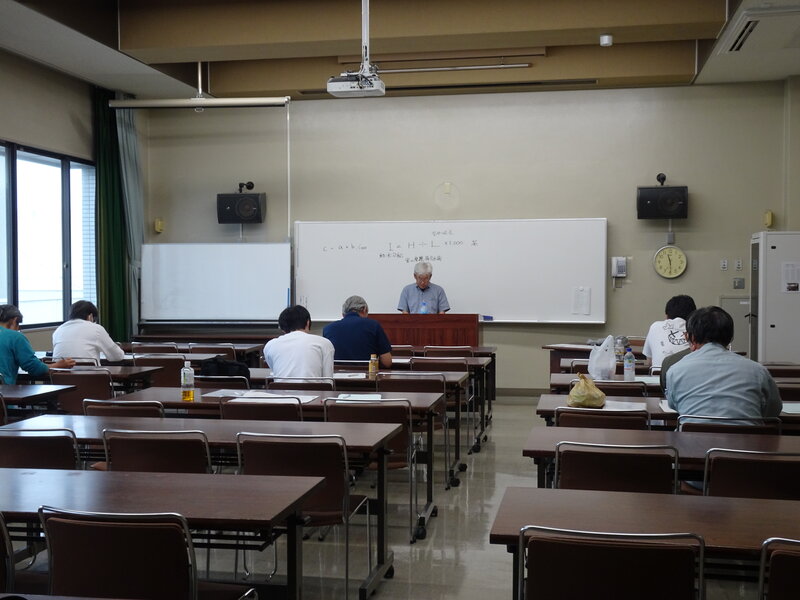 給水装置工事主任技術者試験準備研修会