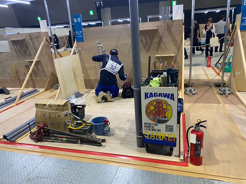 技能五輪（配管）in 愛知