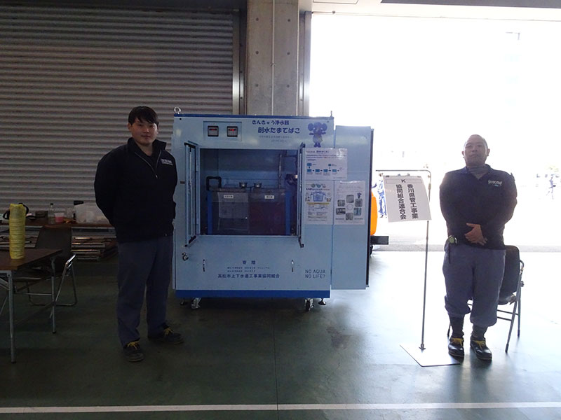 令和７年度 香川県総合防災訓練（令和7年11月8日 琴平町にて）